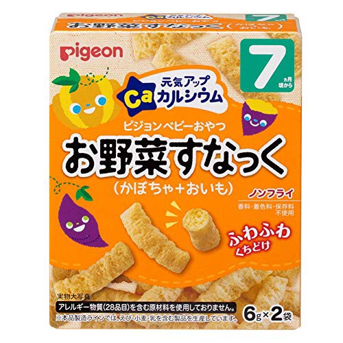他サイト： 【ピジョン】P.元気アップお野菜すなっくかぼちゃ+おいもの商品画像