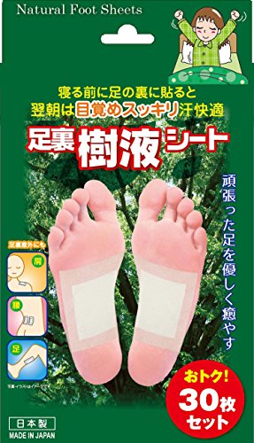 他サイト： 足裏樹液シート 30枚 【東京企画販売】の商品画像