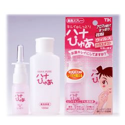 他サイト： ティー・ビー・ケー ハナぴゅあ洗浄液100ml付の商品画像