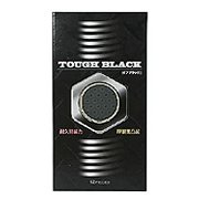 他サイト： ジャパンメディカル タフブラックの商品画像