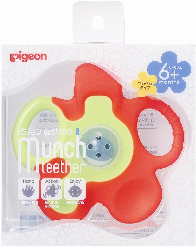 他サイト： 【送料無料】 ピジョン P 歯がため 6カ月以上ぺらぺらキャロットFの商品画像