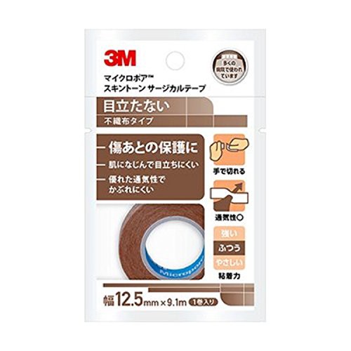 他サイト： 3M マイクロポア スキントーン サージカルテープ 不織布(ベージュ) 12.5mm幅x9.1m 1巻入り 1533EP-0 【の商品画像