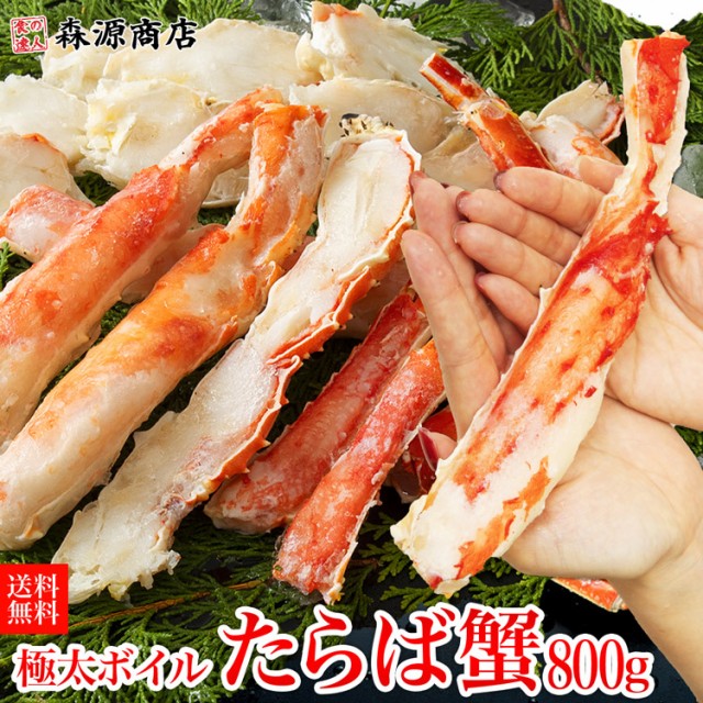 冷凍カニの簡単正しい解凍方法 やりがちな失敗 おいしい食べ方もご紹介 Wow Magazine ワウマガジン