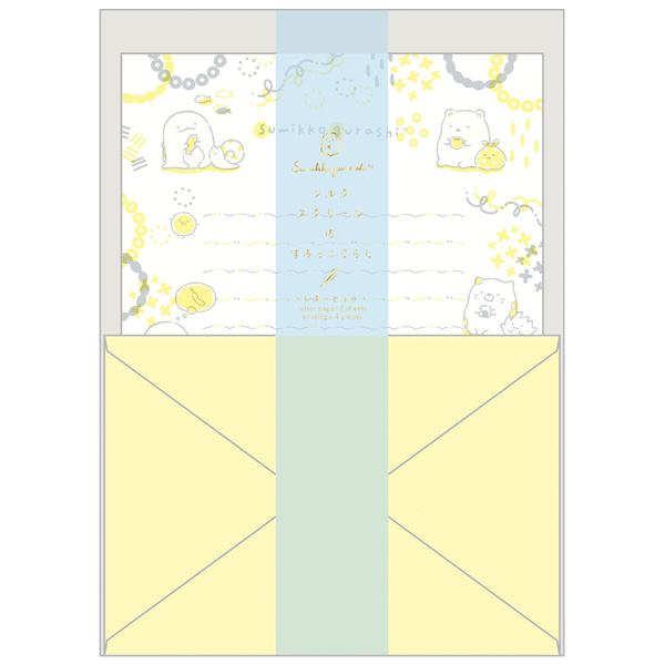 クラックス Crux レターセット Simple Decor ハート 9022 メンズ レディース キッズ Amazon 楽天 ヤフー等の通販価格比較 最安値 Com