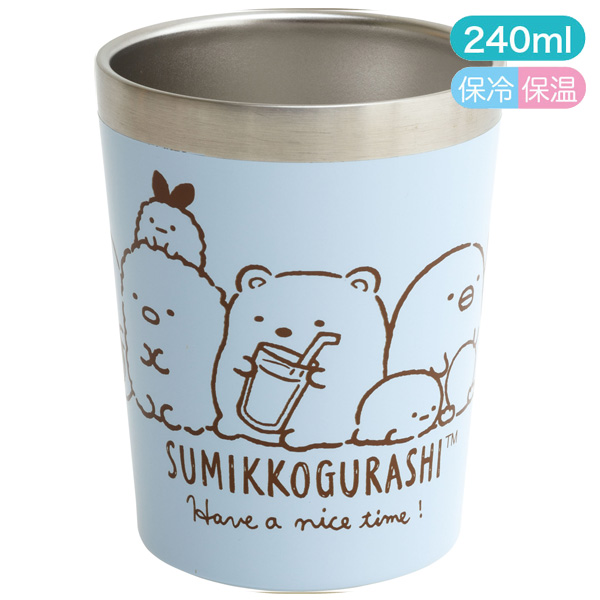 KA15303 すみっコぐらし ステンレスタンブラー