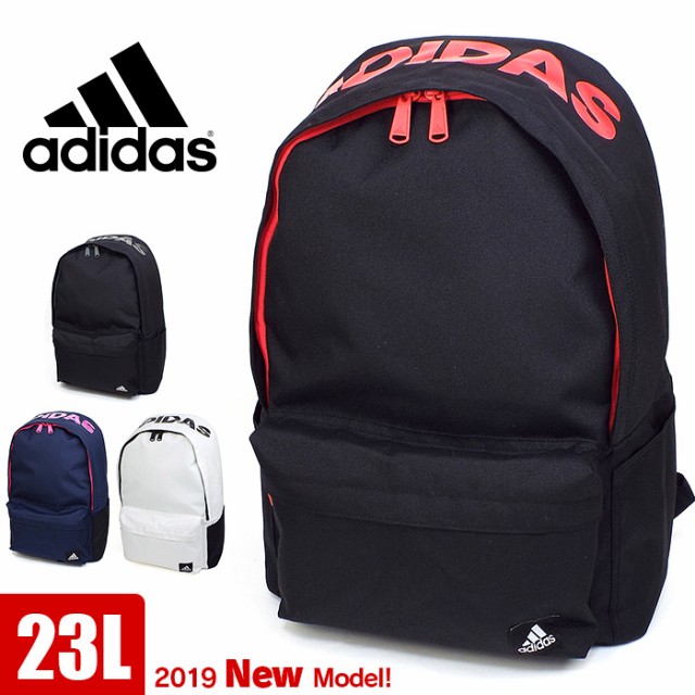 アディダス Adidas リュックサック 大容量 23l 1 55851 メンズ