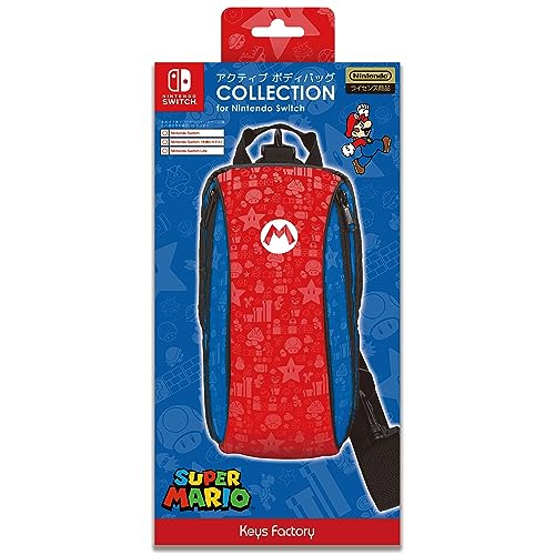 他サイト： 【送料込み】 【追跡番号あり・取寄商品】 ニンテンドー/アクティブ ボディバッグ COLLECTION for Nintendoの商品画像