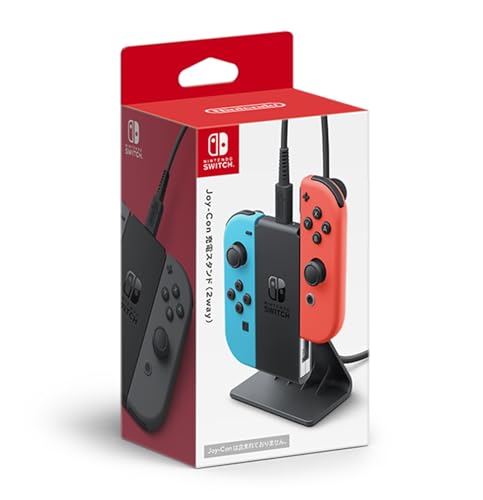他サイト： (送料込み) (追跡番号あり・取寄商品) ニンテンドー/Joy-Con充電スタンド(2way)/Nintendo Switch の商品画像