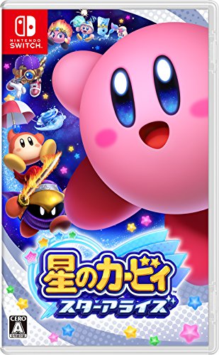 他サイト： 【送料無料】 【追跡番号あり・取寄商品】 ニンテンドー/星のカービィ スターアライズ/Nintendo Switchソフトの商品画像