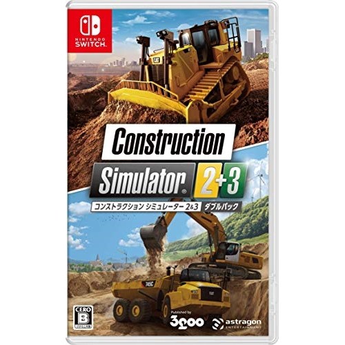 他サイト： 【送料無料】 【追跡番号あり・取寄商品】 ニンテンドー/コンストラクション シミュレーター 2&3 ダブルパック/Nintendの商品画像