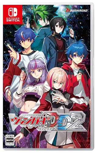 他サイト： (送料無料) (追跡番号あり・取寄商品) ニンテンドー/カードファイト!! ヴァンガード ディアデイズ2/Nintendo Swの商品画像