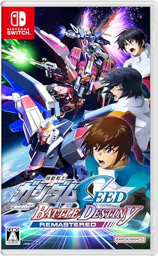 価格推移】 BANDAI NAMCO 機動戦士ガンダムSEED BATTLE DESTINY