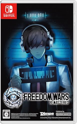 他サイト： 【送料込み】 【追跡番号あり・取寄商品】 ニンテンドー/FREEDOM WARS Remastered (フリーダムウォーズ リの商品画像