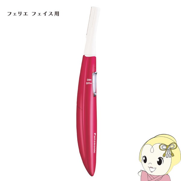 ぎおん
