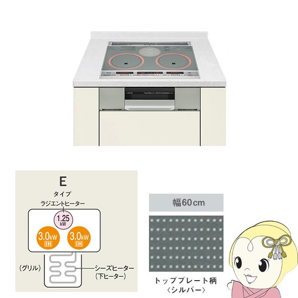 ぎおん