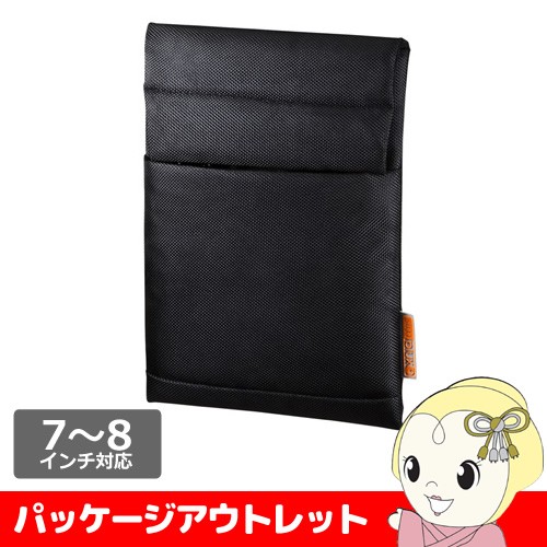 ぎおん