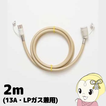 ぎおん