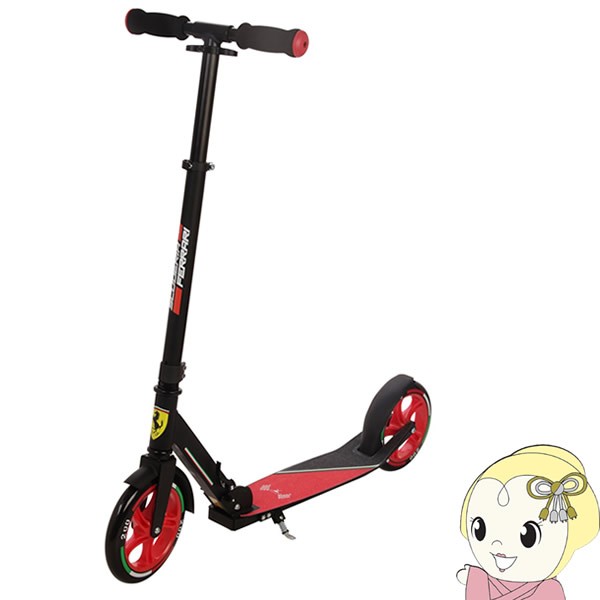 ぎおん