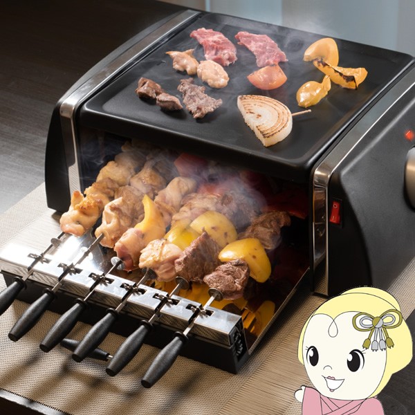 ぎおん