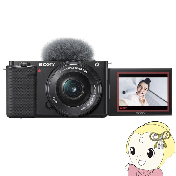 Canon EOS KISS X90 EF-S18-55 IS 2 レンズ ： Amazon・楽天・ヤフー等の通販価格比較 [最安値.com]