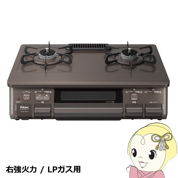 ぎおん
