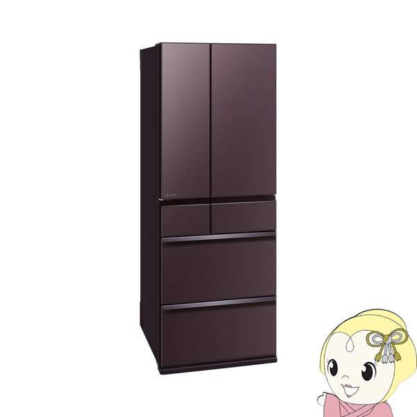 三菱電機 602L 6ドア 冷蔵庫 フレンチドア フロストグレインブラウン MR-MZ60H-XT