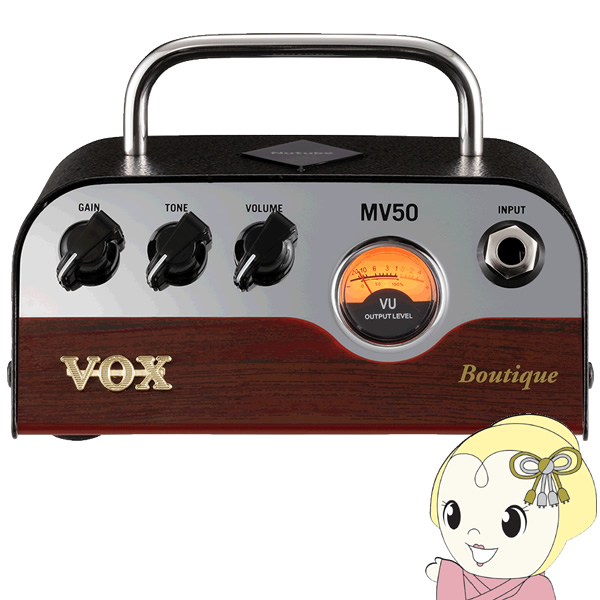 MV50 AC VOX 並品 ： 通販・価格比較 [最安値.com]