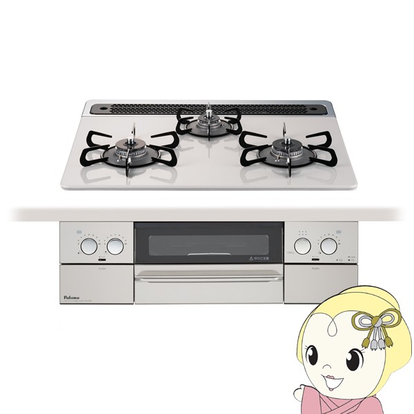 ぎおん