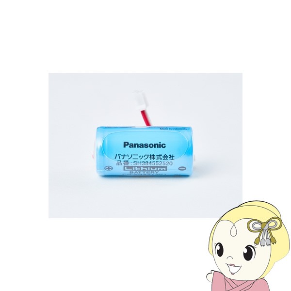 ぎおん
