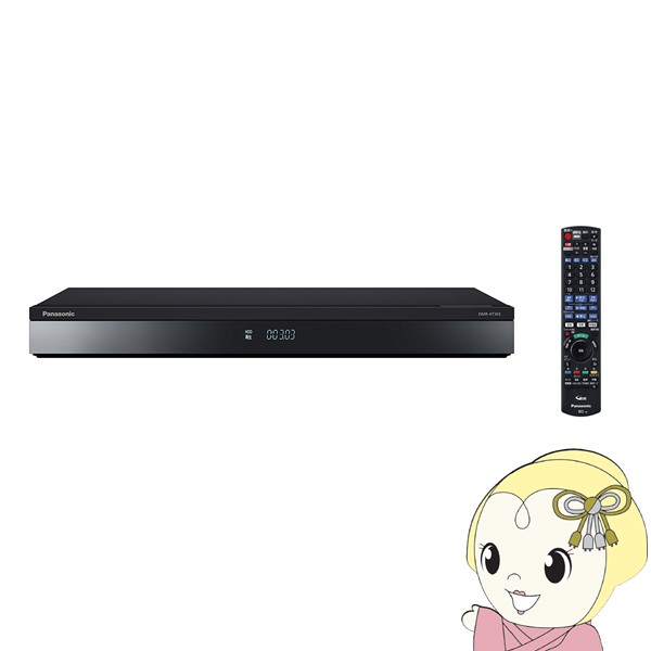 FEP DVDコピーライター DV-DC03 ： 通販・価格比較