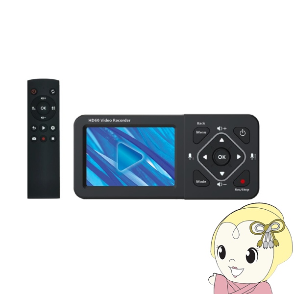 他サイト： 在庫処分 メディアレコーダー テック TEC モニター搭載ポータブルHDMIメディアレコーダー レコードマスター3S TMRECの商品画像