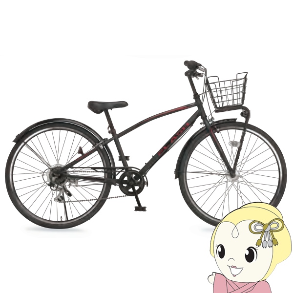 女の子用【24インチ】自転車@21Technology Emilia(エミリア) 【公式 女の子用【24インチ】自転車@21Technology Emilia(エミリア) 【公式