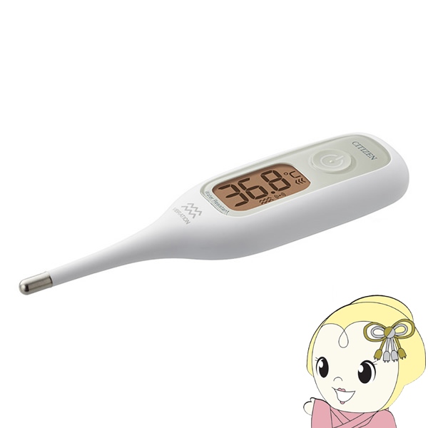 他サイト： 振動式体温計 シチズン CITIZEN 予測30秒+実測式 CTEB718V 予測式 実測式 脇 電子体温計 音 震える ケースの商品画像