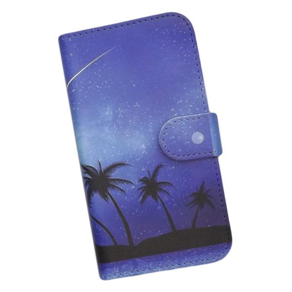 スマホケース 手帳型 Au プリントケース 夜空 星 月 ヤシの木 南国 風景 Smt 231 の通販はau Pay マーケット ディアブロス