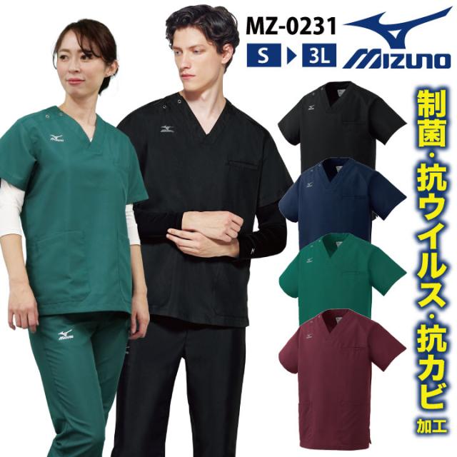 白衣 診察衣 Amazon 楽天 ヤフー等の通販価格比較 最安値 Com