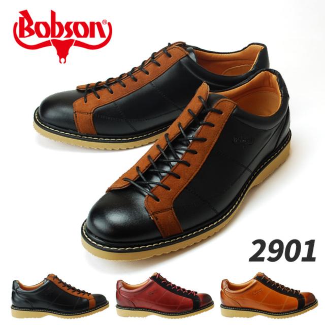 ファッションのインスピレーション トップ100メンズ カジュアル シューズ 革