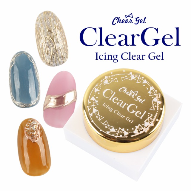 PRE GEL ピールオフジェル 12g BUC-12-PEEL ： Amazon・楽天・ヤフー等の通販価格比較 [最安値.com]