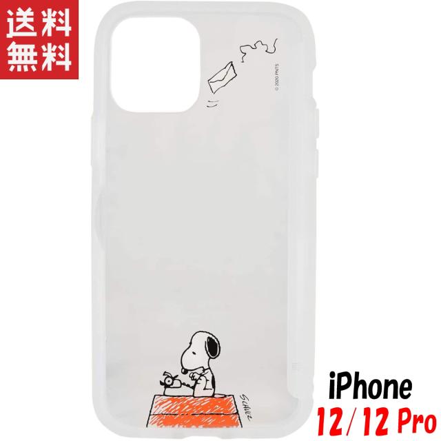 スヌーピー Iphone12 12 Pro ケース ショーケース Showcase ピーナッツ タイプライター Sng 514bの通販はau Pay マーケット Iphoneケース グッズのpエンタメ