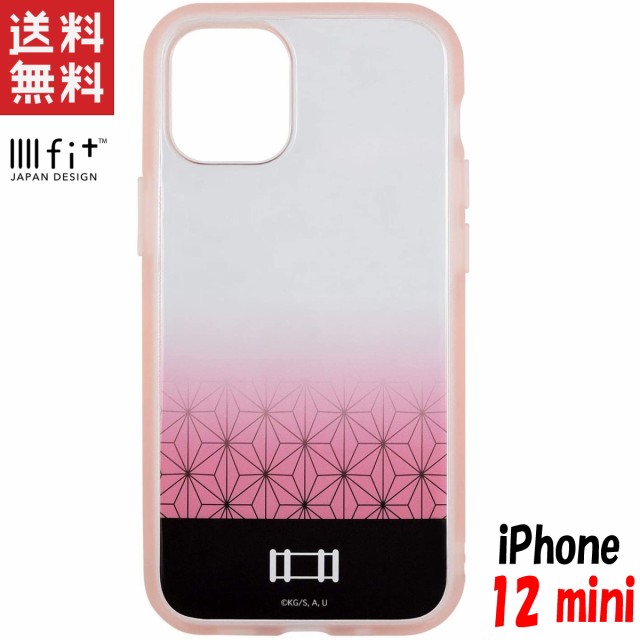 iPhoneケース&グッズのPエンタメ