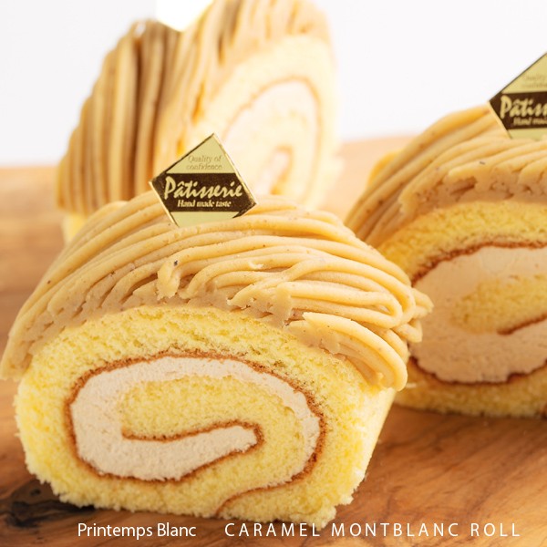 遅れてごめんね 父の日 プレゼント ギフト 食べ物 お菓子 極上スイーツ キャラメルもんぶらんロールカット1 5サイズ ロールケーキ モンブの通販はau Pay マーケット プランタンブランby花月堂 遅れてごめんね 父の日 プレゼント ギフト 食べ物 お菓子 極上スイーツ キャラメルもんぶらんロールカット1 5サイズ ロールケーキ モンブの通販はau Pay マーケット プランタンブランby花月堂