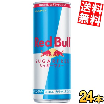 アサヒ飲料 モンスターエナジーM3缶160ml ： 通販・価格比較 [最安値.com]