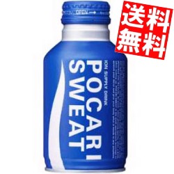 全品送料無料★アットコンビニ