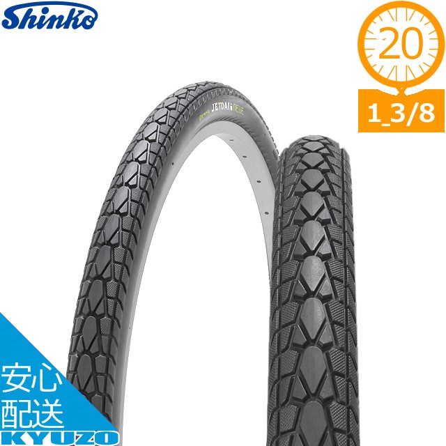 シンコー Deming Jetdaiii Neue Sr 154 タイヤ 20 1 3 4 20インチ