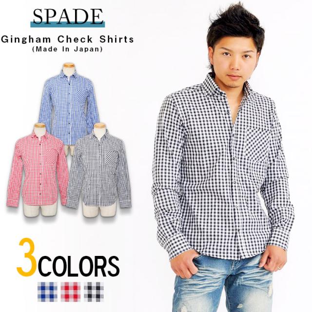 ファッションのすべて ユニークギンガムチェック シャツ メンズ ビジネス