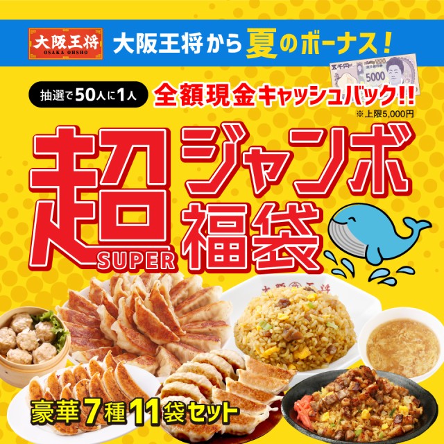 アリアケジャパン 味付けメンマ 400g ： 通販・価格比較