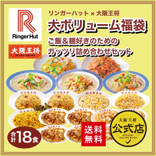 馬場音一商店 わさびなめ茸 370g ： 通販・価格比較