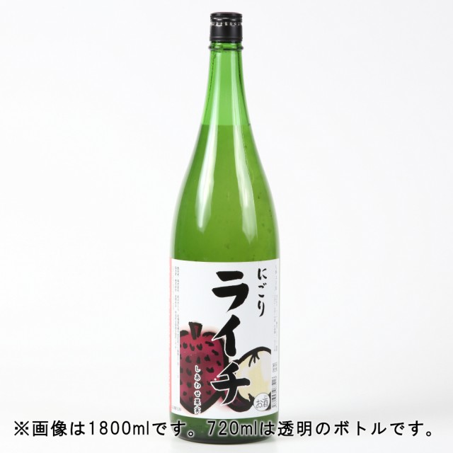 サントリー カルーア 抹茶 ： 通販・価格比較