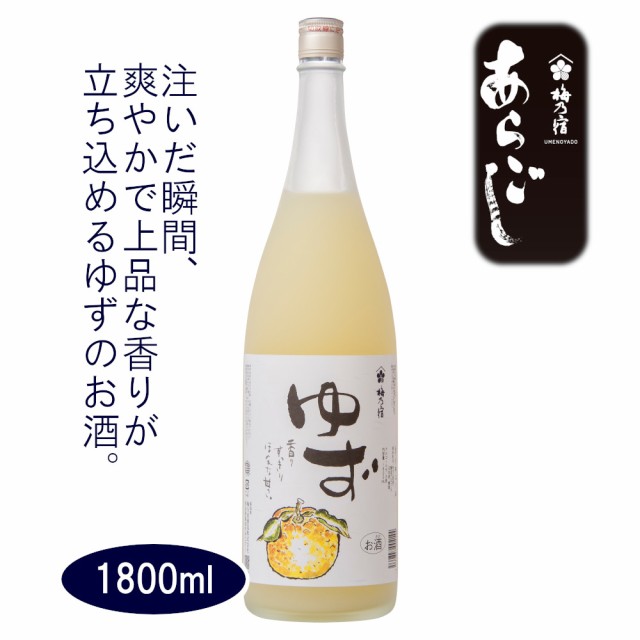 合同酒精 麦焼酎 すごむぎ 25度 紙パック 焼酎甲類乙類混和 900ml 6本