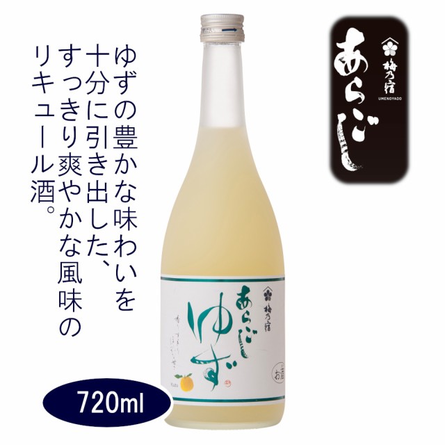 キリン 五月蝿かっ 氷結 無糖 レモン コンク PET 1.8L 1800ml 40度 リキュール レモン