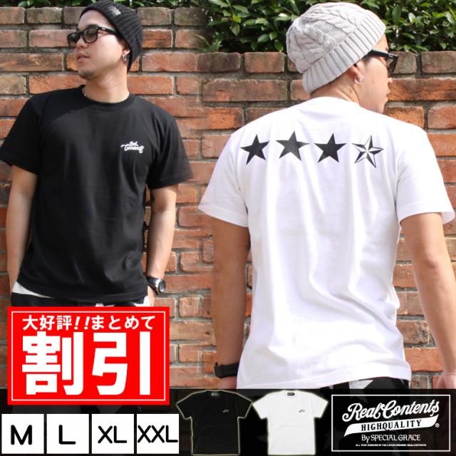 Tシャツ メンズ 半袖 黒 白 星 柄 プリント 大きいサイズ B系 ブランド